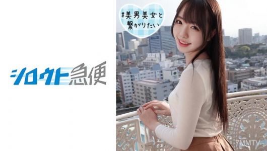 380SQB-098 滴