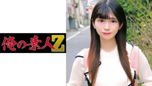 230OREC-757 めろ