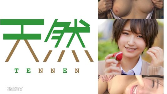 504TNNN-003 유리피