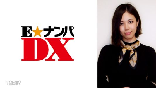 285ENDX-344 Big tits, fair skin, and smart! Also loves sex so much that she's never satisfied no matter how many times she does it—a greedy pervert!