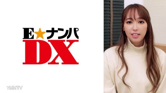 285ENDX-345 A female college student proved the theory that science girls like sex! She loves doing things that feel good!