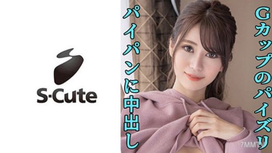 229SCUTE-1118 Marron (24) S-Cute Godly breasted body's excessive orgasm sex
