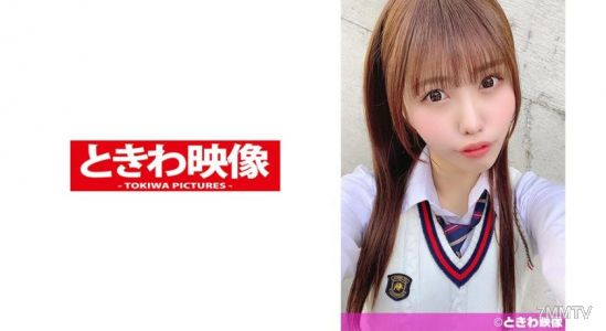 491TKWA-171 Tall model goddess body halo J● and raw in-and-out cumshot!