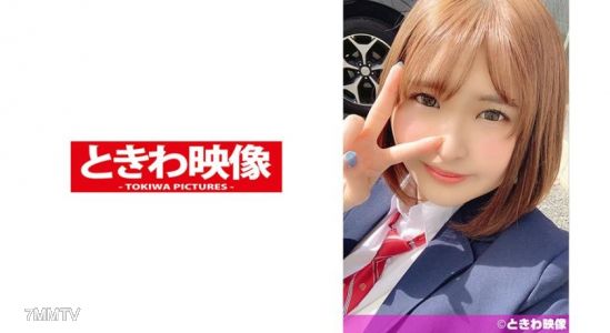 491TKWA-173 A newly sex-educated J-cup busty Yurami allows repeated internal ejaculation while having multiple orgasms!