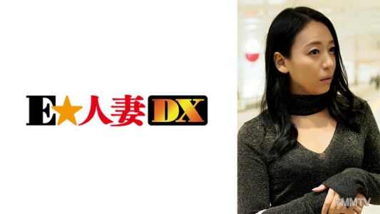 299EWDX-367 The gap between shame and eroticism makes this celebrity wife incredibly horny