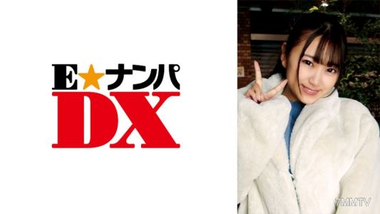 285ENDX-350 Super Tits J-Cup Little Devil JD Overly Sensitive Orgasm