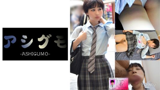 518ASGM-006 【잠자리 강간·질내 사정】소녀 여행 보이쉬 미소녀 몰래 촬영 (시즈오카/공립/보통과) 추정 A컵