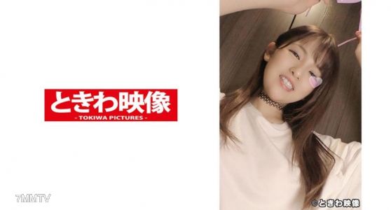 491TKWA-004 유이