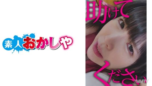 396BIG-107 奈南美