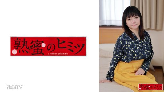 188HINT-0465 優奈