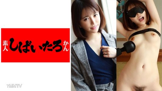 519MAZOF-006 【同學肉便器】客服中心接待♀ 24歲【投訴處理受虐狂】丸之內美麗OL在不停抽搐高潮時喷出愛液，面露高潮表情，淫聲浪語地享受著被內射的快感