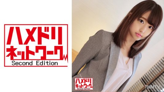 328HMDN-382 在工作時拍攝偷拍照片的色情過頭不動產OL 幸子(24) 穿著西裝的樣子高興地激烈吸吮陰莖，這個色情的上班族被內射後親密做愛