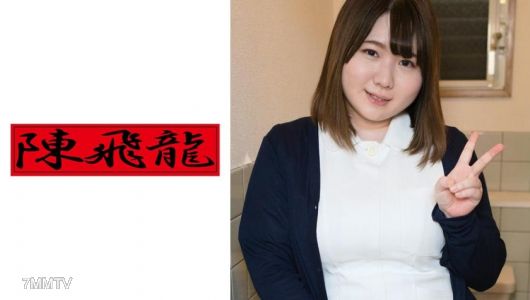 521MGFX-009 挖掘★巨乳素人 7