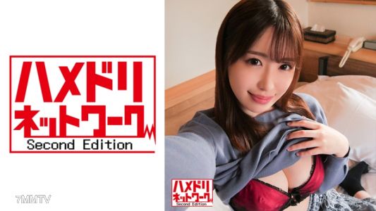 328HMDN-384 【Self-shot】Harurun, a saleswoman for a major cosmetics manufacturer. The lewd true nature of this clean-cut OL! She ensnares men with her F-cup massive breasts and smooth bare body while managing their ejaculations. Horse riding pistons make h