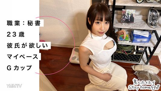 sth-002 KAZUMI (21)