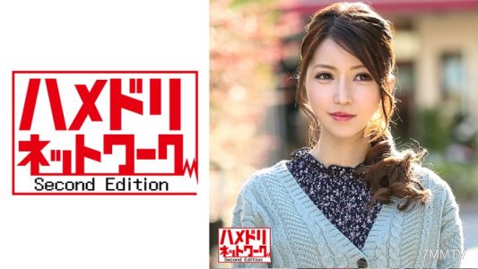 328HMDN-385 【用乳頭高潮！】健康愛好者人妻 26歲 喂奶結束後乳房變硬！因肩頸僵硬困擾的人妻在SNS上被免費按摩搭訕。假裝施術，5分鐘內用春藥讓她達到高潮。全身變成性感帶後，被種下子孫並被徹底玩弄！