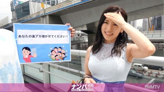 200GANA-2526 진짜 소프트 온, 첫 촬영. 1666 【내 비밀 계정을 보여줘!】 이 청순한 분위기의 젊은 아내, 사실은 비밀 계정에 에로 사진을 올리고 DM을 보내온 남자들을 계속 응대하는 미친 색녀였다! 분수유 연발! 격렬한 피스톤에 몇 번이나 절정! 그녀의 에로함은 무한대!