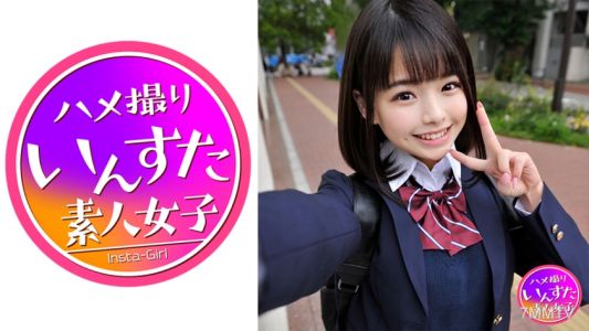 413INST-142 上京J里娜☆想讓她懷孕！這個笑容！破壞避孕套！在一年級偶像臉的子宮裡射精，舒服地內射拍攝種下種子♪