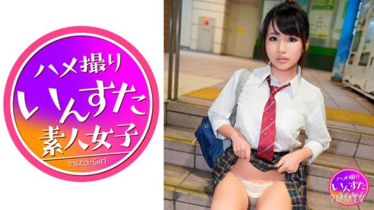 413INST-146 JK 3rd year Basketball Club girl manager Natsuki 18 years old E-cup giant tits massive in-and-out no condom hole
