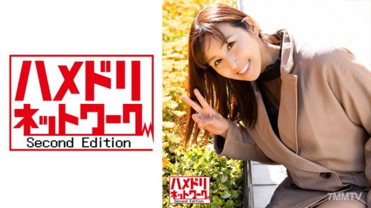 328HMDN-390 【Private】Married dance instructor, 45, trained and filmed. A mature woman developed by a younger man into a pervert begs for continuous orgasms and internal ejaculation.