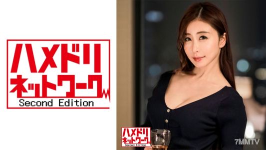 328HMDN-394 【奇蹟的熟女】前舞台女演員 39歲太太 SNS＃精子提供來的太太Hcup巨乳抓住直接射在陰道的連續受精。狂潮般的超厚無敵陽物子宮親吻痙攣高潮
