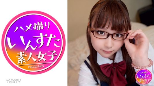 413INST-150 Second-year general education cultural studies glasses rotten girl and uniformed schoolgirl haming! A young, slender, tall beauty being netorared with dirty talk part-time job reaches orgasm continuously! She hopes for in-the-vagina ejaculatio