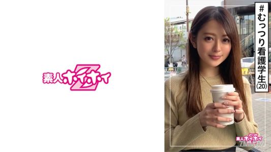 420HOI-110 Xiaobo (20) Amateur Hoiyoi Z・Amateur・Nursing Student・Clean Flag・Service Mindset・Shy・Introverted・Beautiful Girl・Slim・Clean・Facial・Self-shot