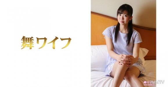 292MY-456 矢田ななこ 2