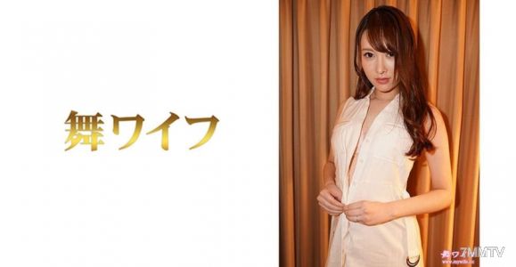 292MY-460 Miyoshi Sho 2