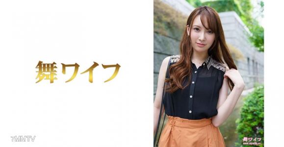 292MY-459 Mihara Sho 1