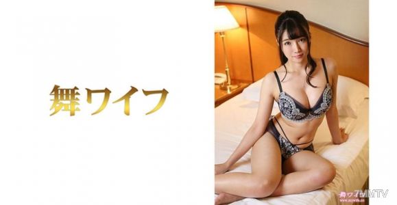 292MY-464 Kouda Ran 2