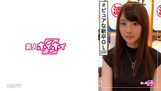420HOI-137 豐田先生(23) 素人快樂Z・素人・純潔・苗條・清純・濃密體毛・美少女・黑髮・白皙・美臀・射臉・自拍