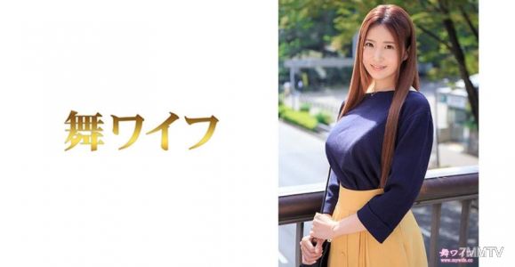 292MY-473 小出美沙 1