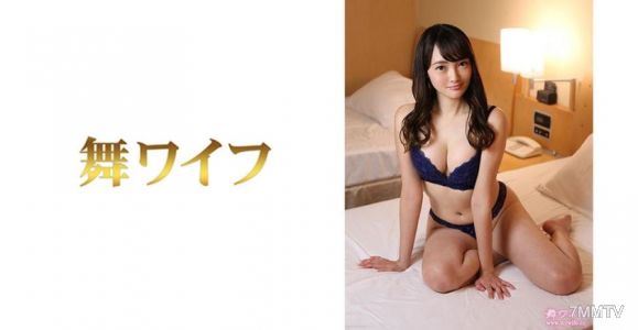 292MY-468 真田心南 2