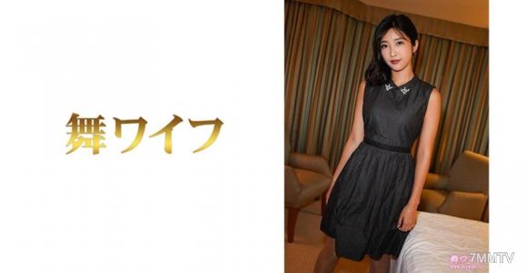 292MY-470 Saihara Sumire 2