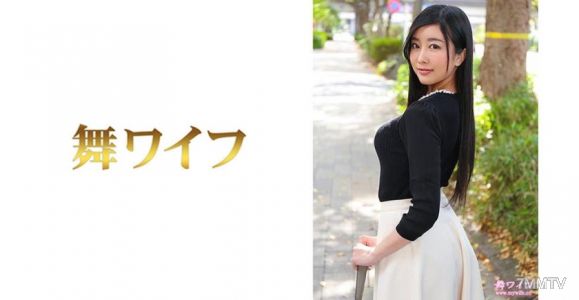292MY-475 Ishihara Karen 1