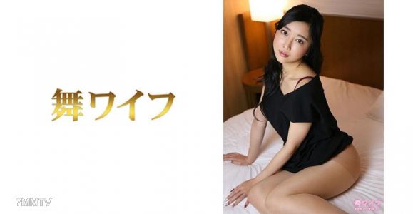292MY-476 이시하라 카렌 2