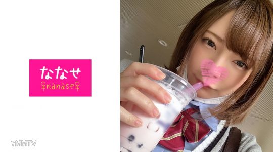 533NNS-001 超可愛的女高中生★潮吹無套內射，讓人欲罷不能的Q彈肥厚小穴流失精液！！★臨時裸交拍攝會，連續高潮激烈插入★持續內射w