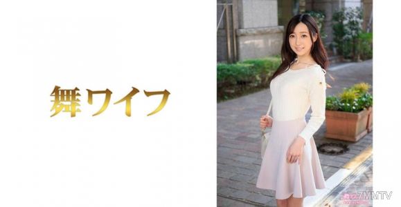 292MY-485 Mika Kosaka 1
