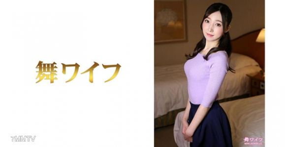 292MY-486 Saijou Mika 2