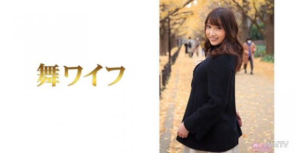 292MY-489 Oono Sumire 1