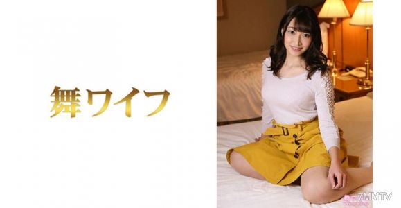 292MY-490 Oono Sumire 2