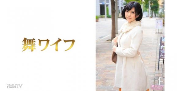 292MY-493 Kimura Nanami 1