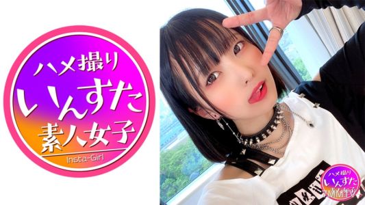413INST-155 【God Tits】【Active Idol】K2 Lolita Net Idol Arrogant Cow and Private Photoshoot Leaked Shot of Immature Pussy to Pregnant Inshot