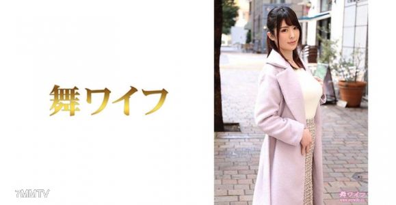 292MY-497 Mihomo Honoka 1