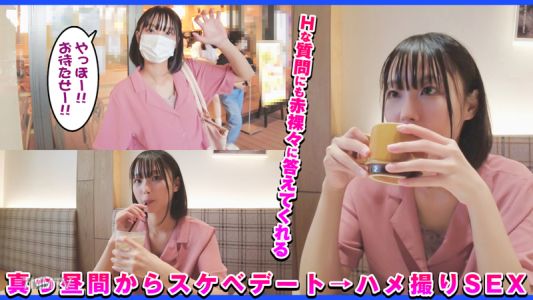 dch-012 しず(23)
