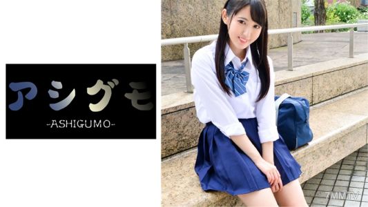 518ASGM-020 【Sugar Daddy JK・Vaginal Ejaculation】President and Sugar Baby J (Private/General Course/Secret Electives) C-Cup