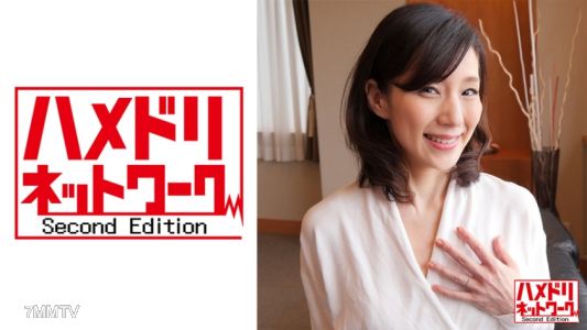 328HMDN-408 【個人】華奢な極細体型の美人妻56歳。青年との脅迫セックスでアバラが浮き出る初めての連続絶頂から●●中出し