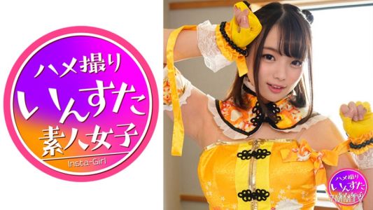 413INST-165 【G-Cup Active Gravure Idol】Leaked Hidden Camera ● Underground Idol Era Cosplay Photoshoot with Cameraman Gets Pussy Filmed and Creamed Twice Bare Handshake Event Sales Top