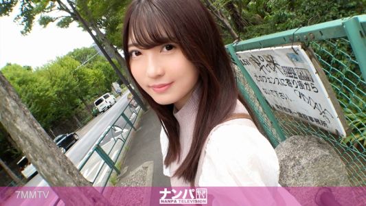 200GANA-2563 Seriously soft on women, first shoot. Got a 1695 tall, fair-skinned, and beautiful college girl through picking up! Though she's shy in front of the camera for the first time, she surrenders to pleasure, moaning and writhing with ecstatic exp